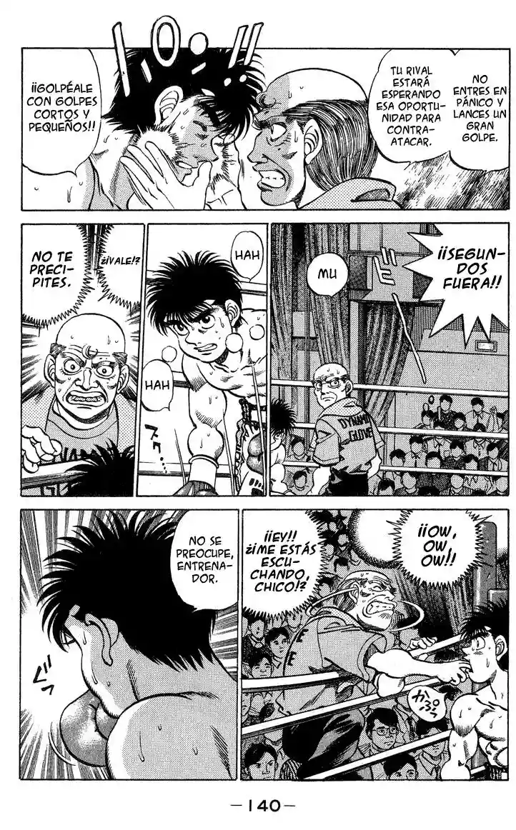 Hajime no Ippo Capítulo 212 - Page 18