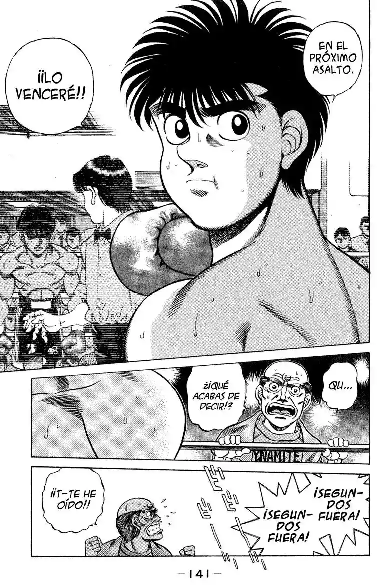 Hajime no Ippo Capítulo 212 - Page 19