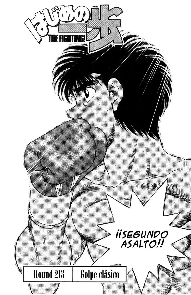 Hajime no Ippo Capítulo 213 - Page 1