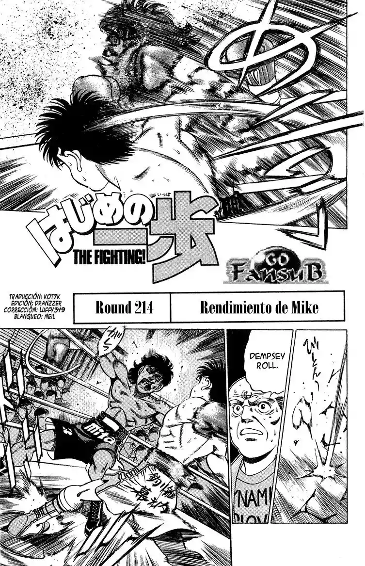 Hajime no Ippo Capítulo 214 - Page 1