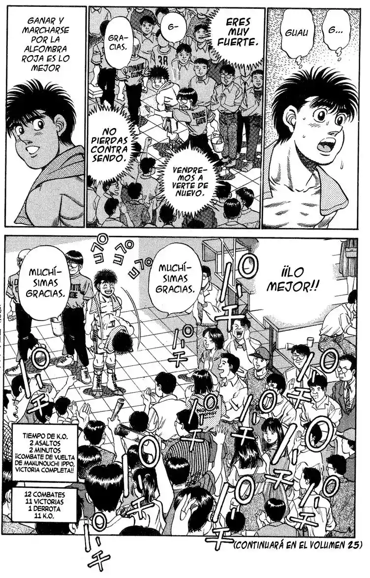 Hajime no Ippo Capítulo 214 - Page 18