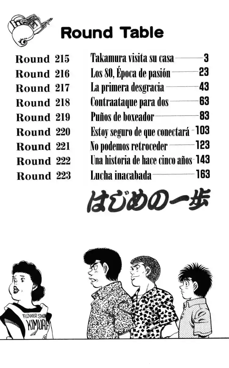 Hajime no Ippo Capítulo 215 - Page 3