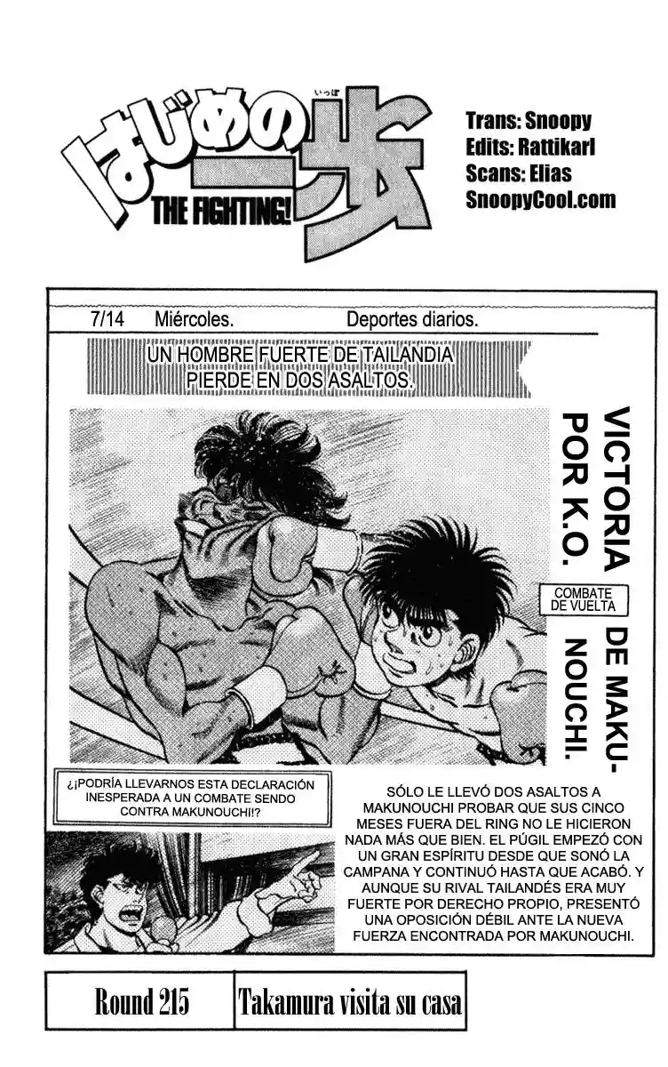 Hajime no Ippo Capítulo 215 - Page 4