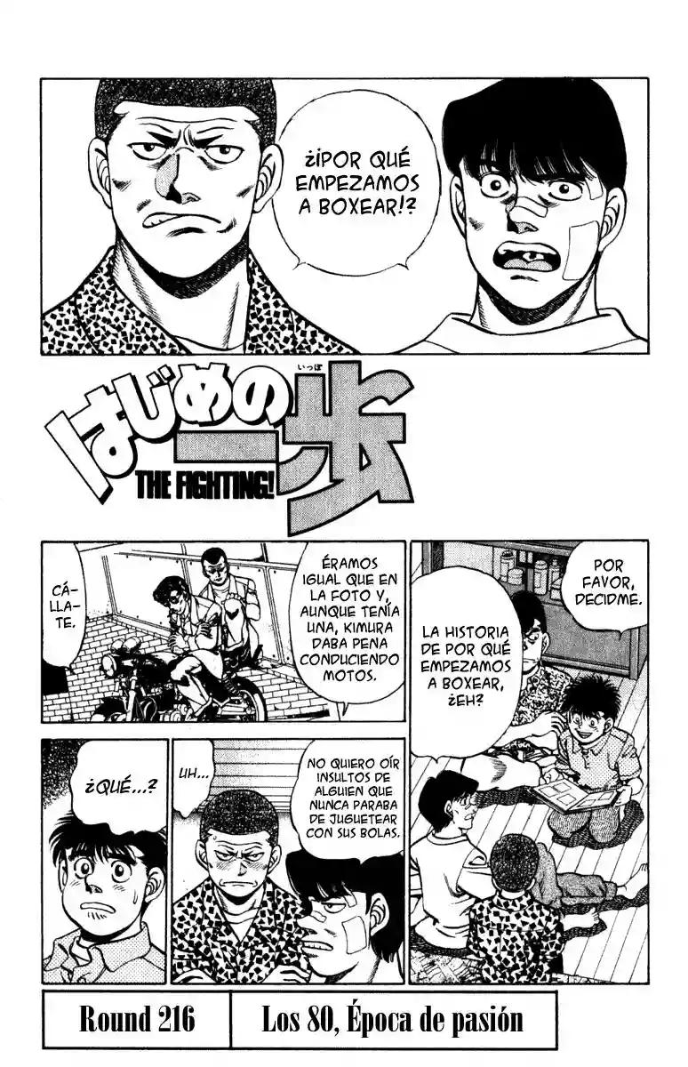 Hajime no Ippo Capítulo 216 - Page 1