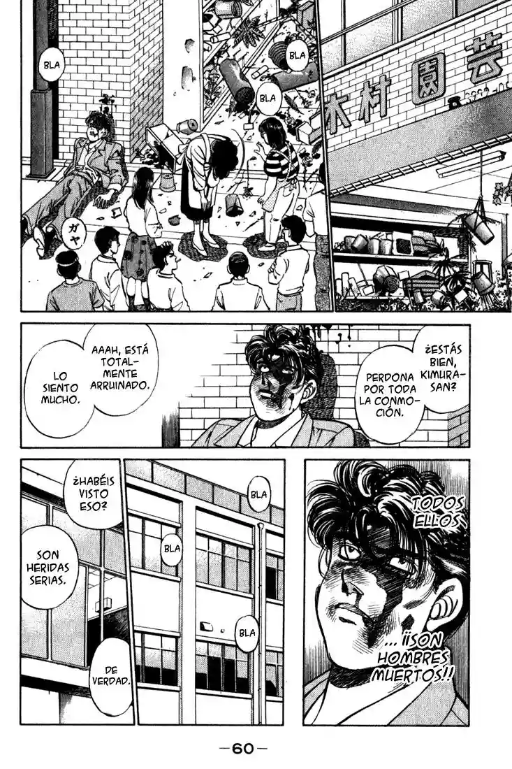 Hajime no Ippo Capítulo 217 - Page 18