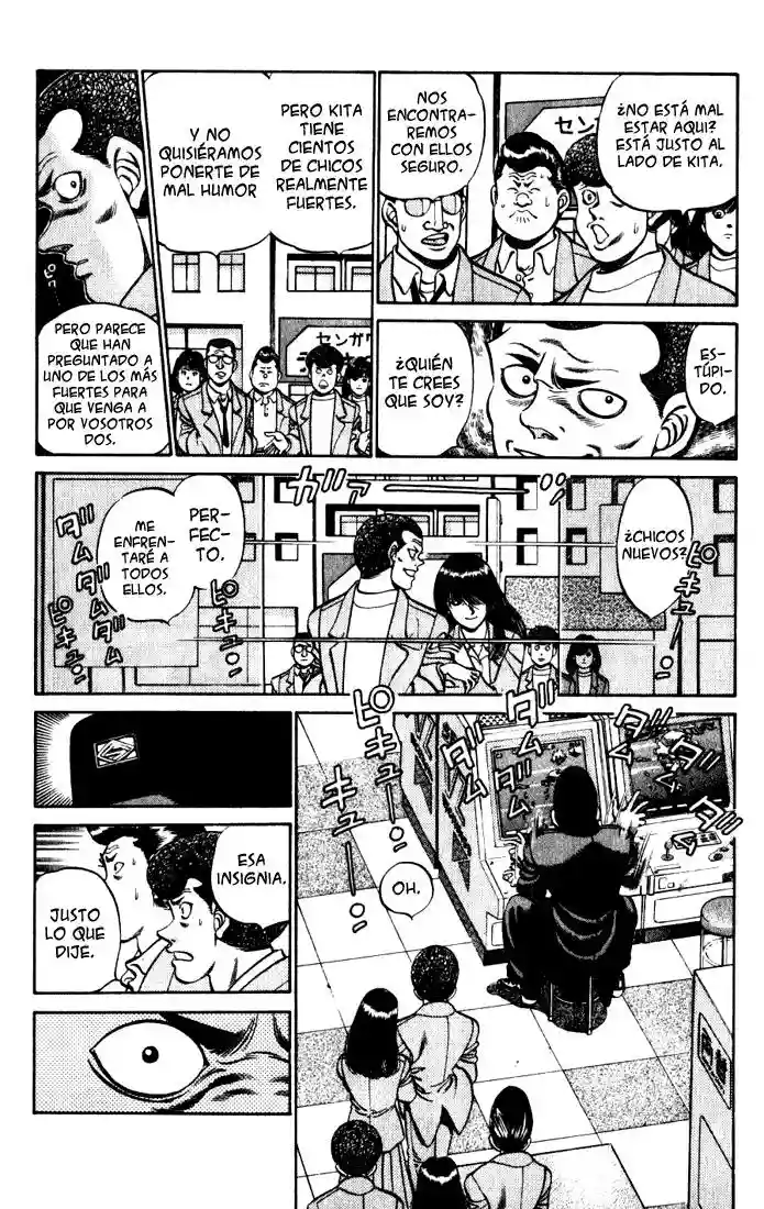 Hajime no Ippo Capítulo 217 - Page 3