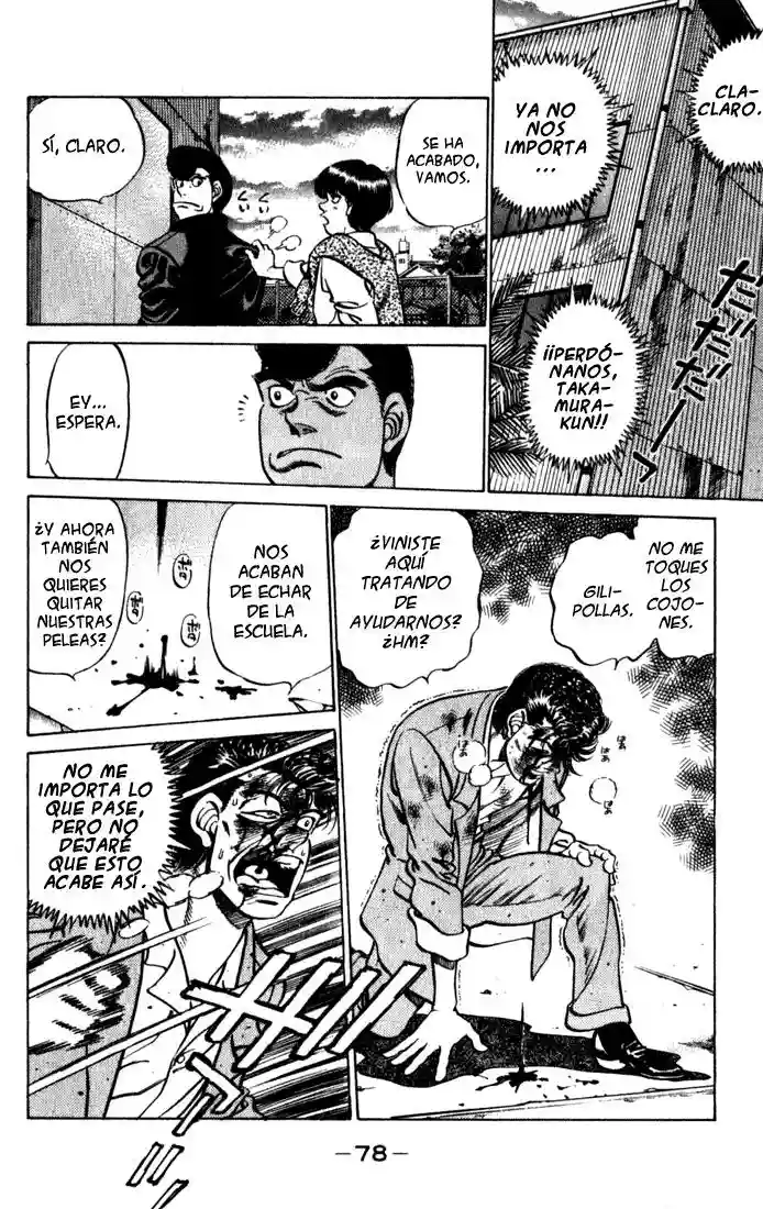 Hajime no Ippo Capítulo 218 - Page 16