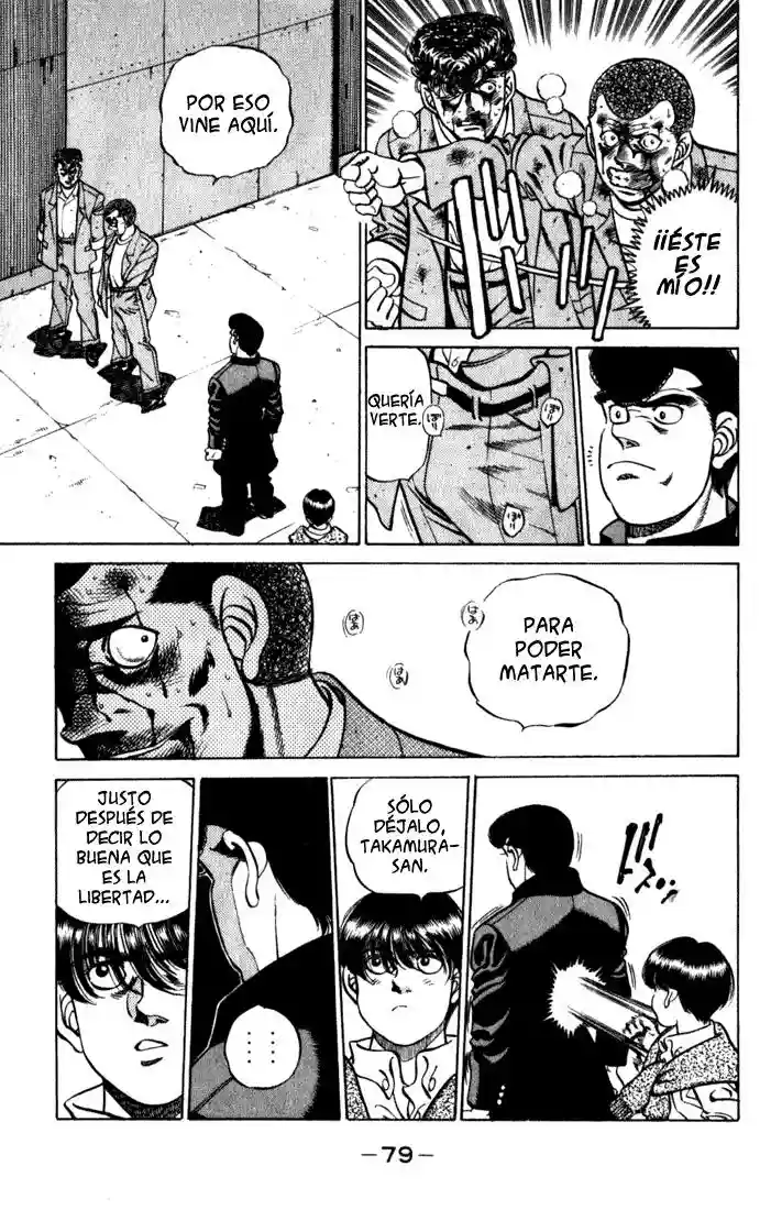 Hajime no Ippo Capítulo 218 - Page 17