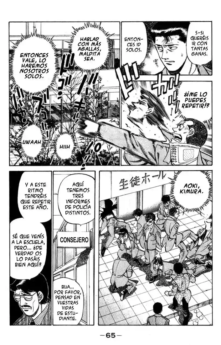 Hajime no Ippo Capítulo 218 - Page 3