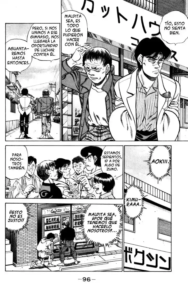Hajime no Ippo Capítulo 219 - Page 14