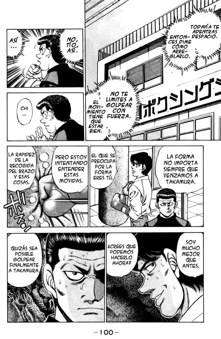 Hajime no Ippo Capítulo 219 - Page 18