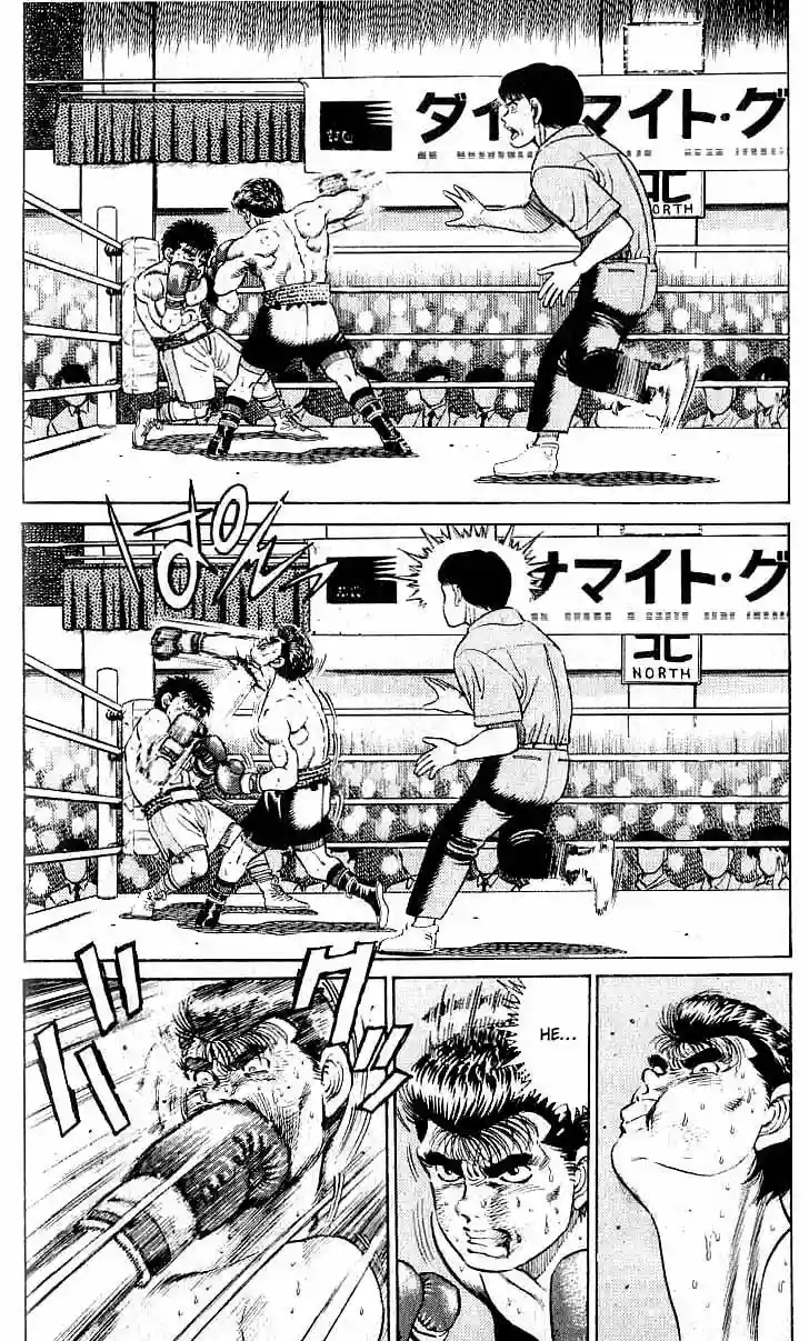 Hajime no Ippo Capítulo 22 - Page 12