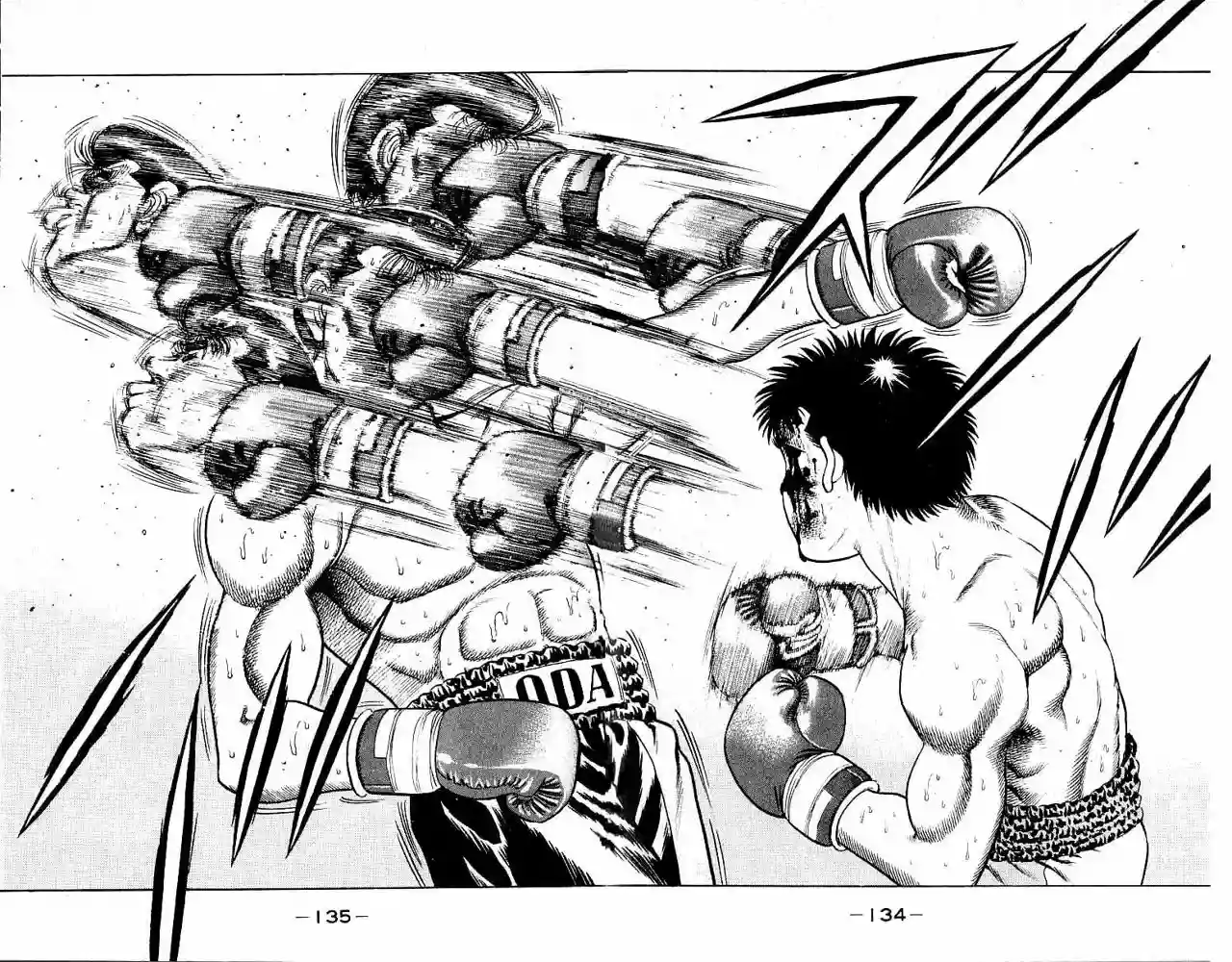 Hajime no Ippo Capítulo 22 - Page 14
