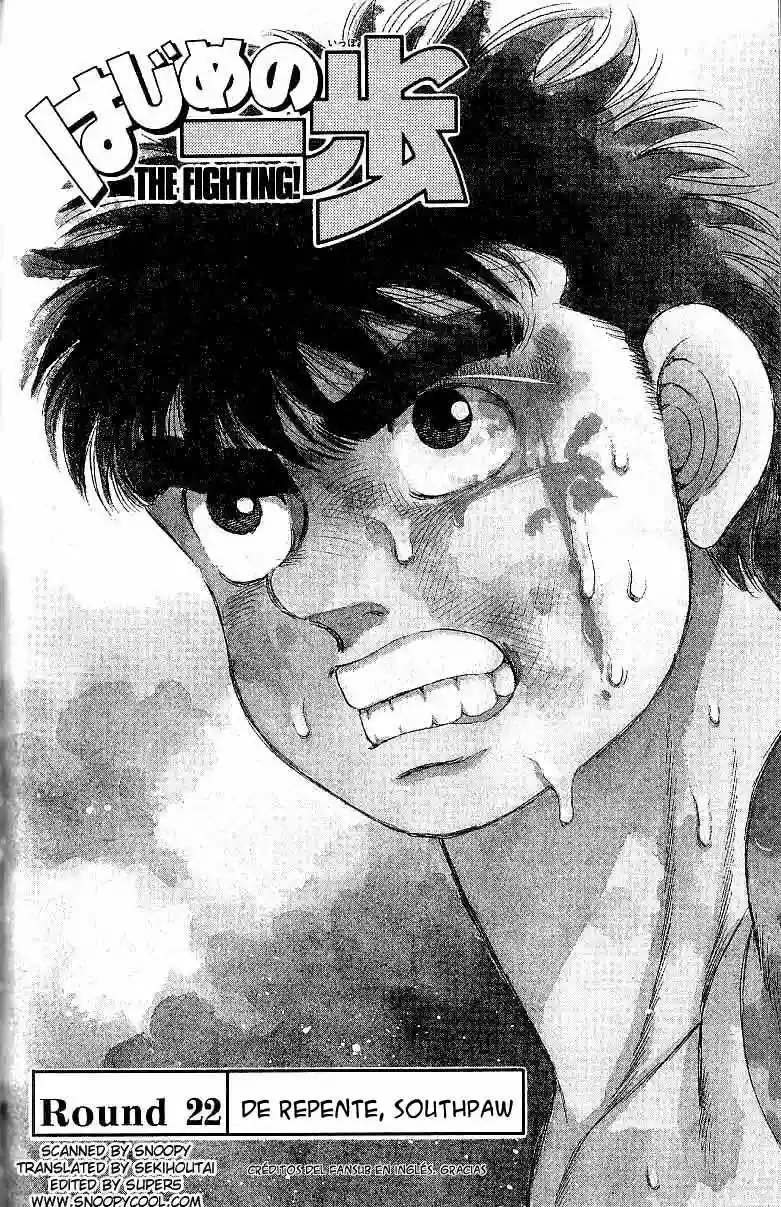 Hajime no Ippo Capítulo 22 - Page 2