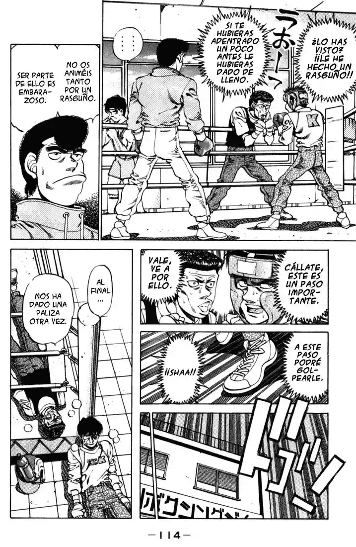 Hajime no Ippo Capítulo 220 - Page 12