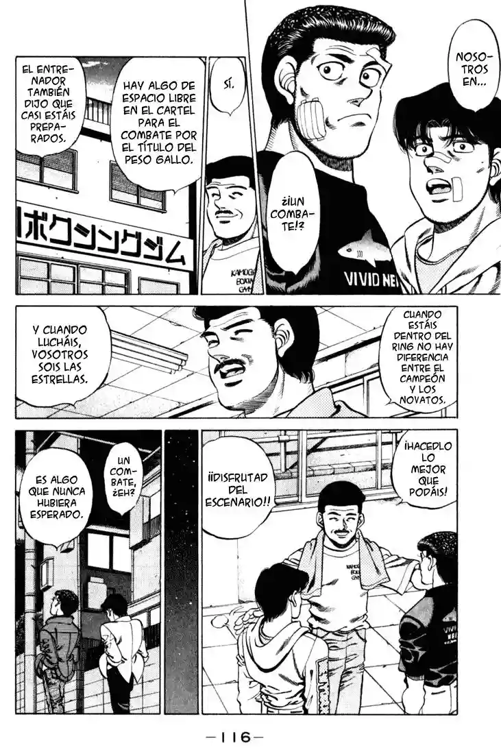 Hajime no Ippo Capítulo 220 - Page 14