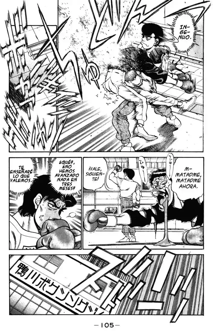 Hajime no Ippo Capítulo 220 - Page 3