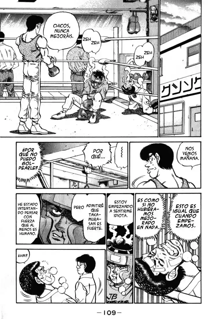 Hajime no Ippo Capítulo 220 - Page 7