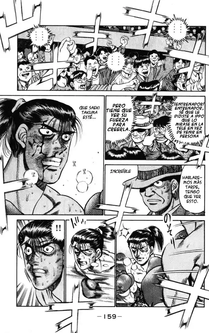 Hajime no Ippo Capítulo 222 - Page 17