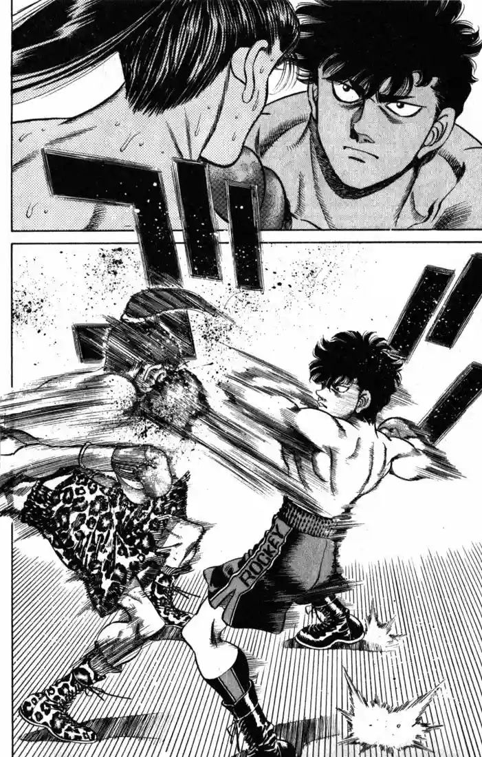 Hajime no Ippo Capítulo 222 - Page 18