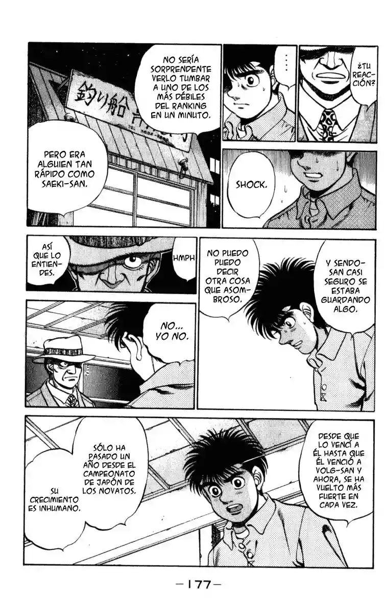 Hajime no Ippo Capítulo 223 - Page 15