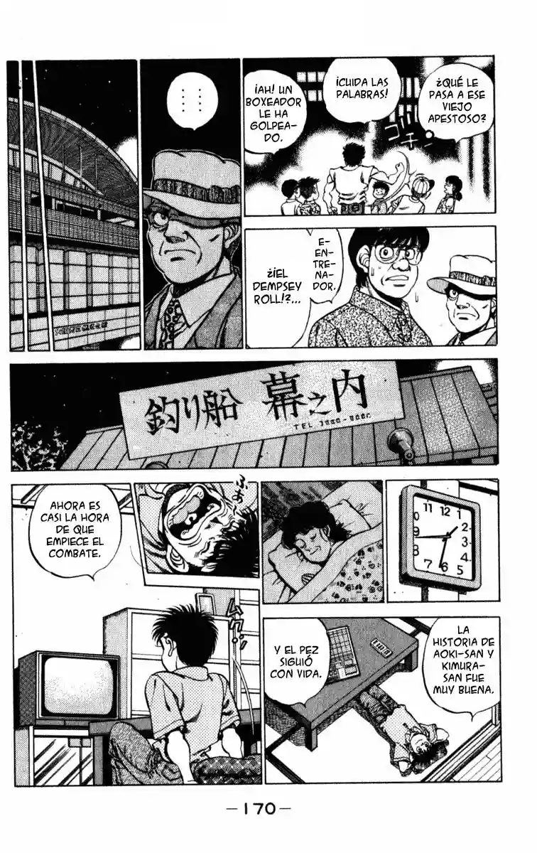 Hajime no Ippo Capítulo 223 - Page 8