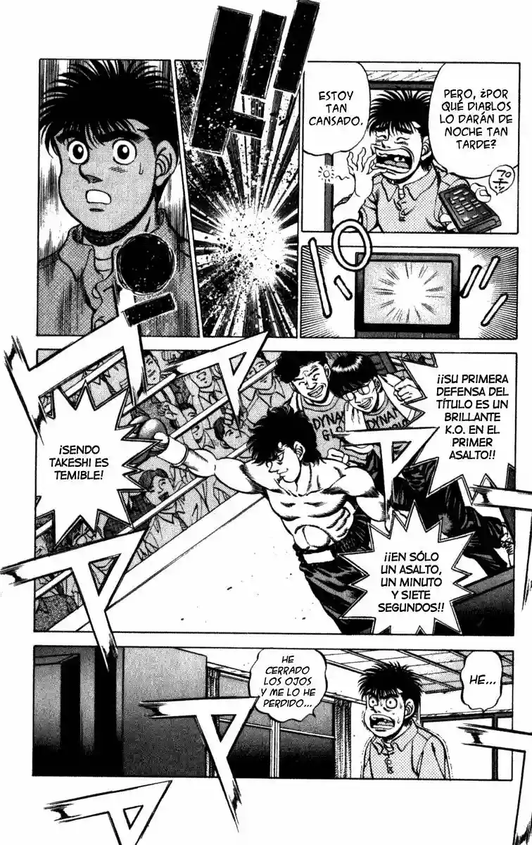 Hajime no Ippo Capítulo 223 - Page 9