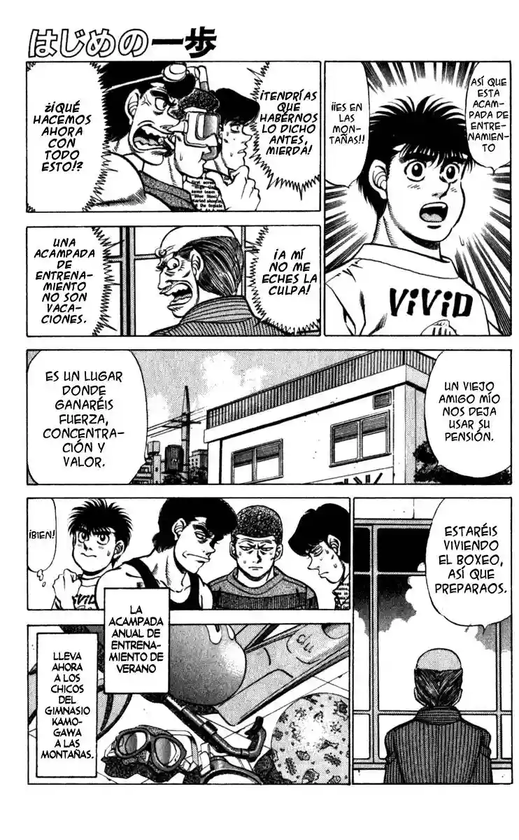 Hajime no Ippo Capítulo 225 - Page 1