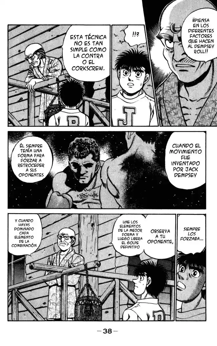 Hajime no Ippo Capítulo 225 - Page 15