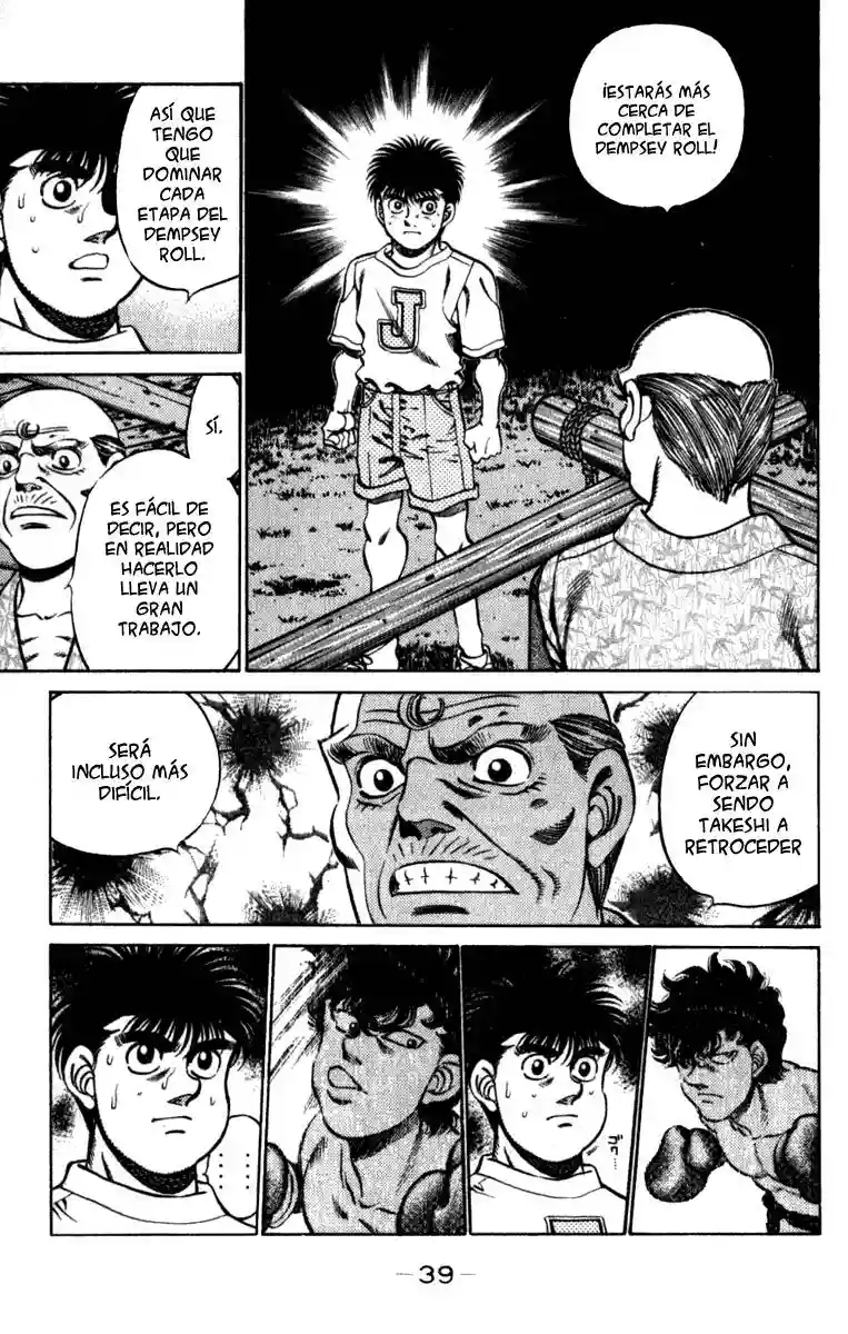 Hajime no Ippo Capítulo 225 - Page 16