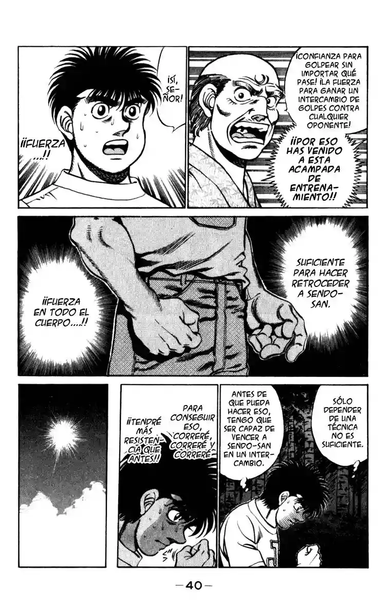 Hajime no Ippo Capítulo 225 - Page 17