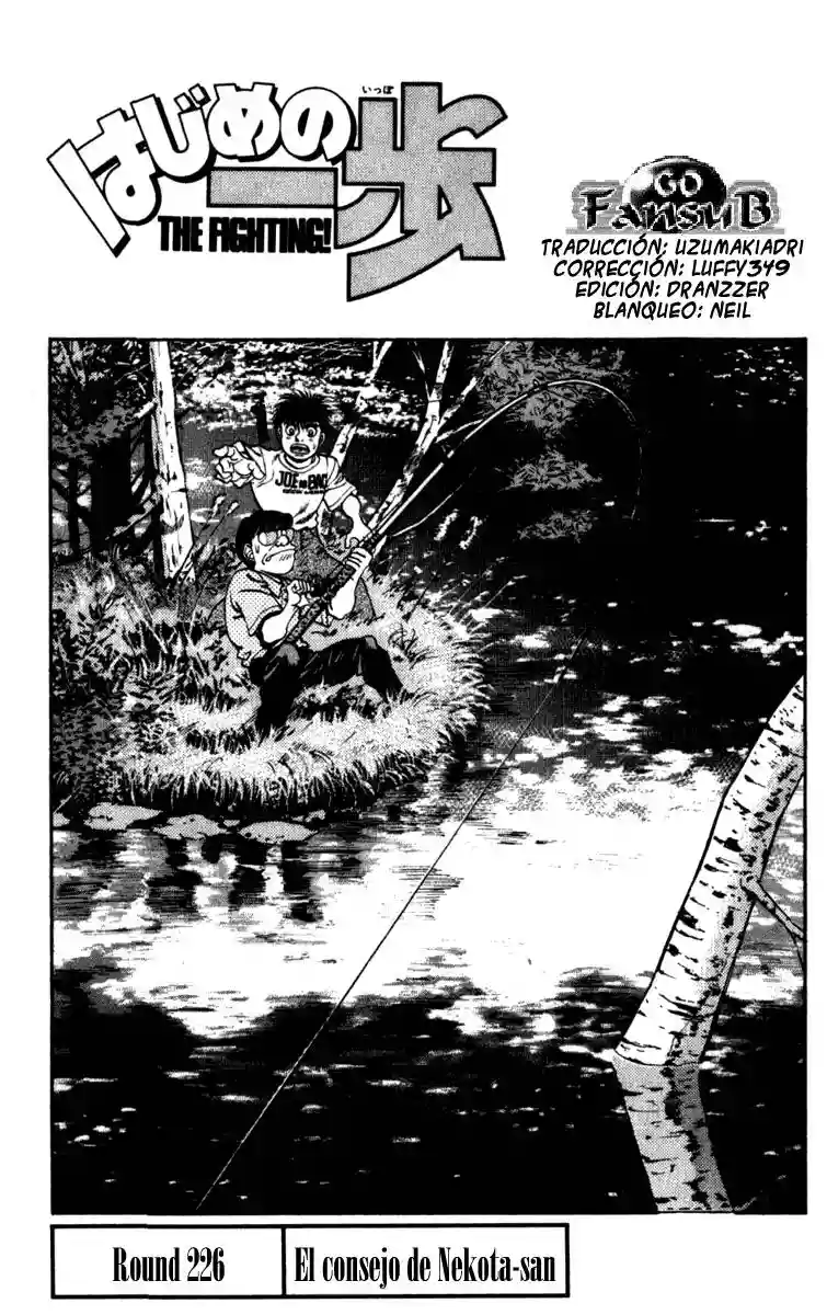 Hajime no Ippo Capítulo 226 - Page 1