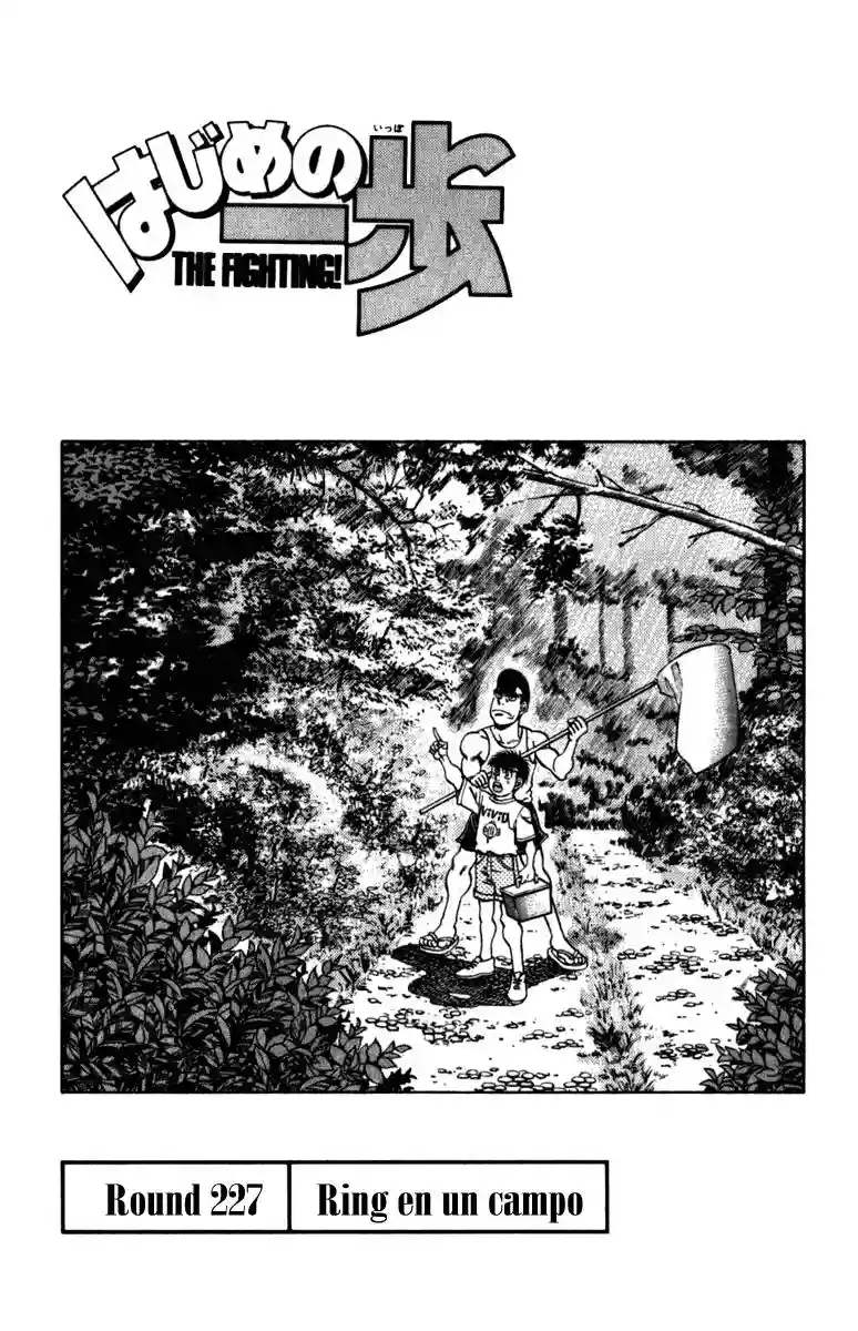 Hajime no Ippo Capítulo 227 - Page 1
