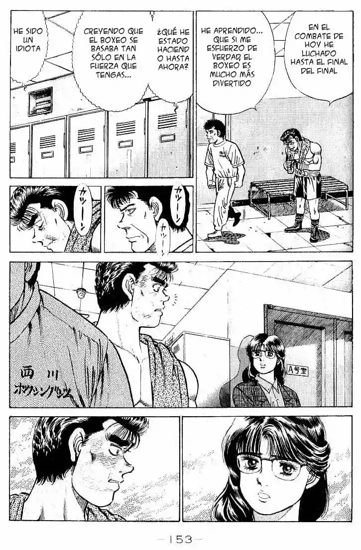 Hajime no Ippo Capítulo 23 - Page 11