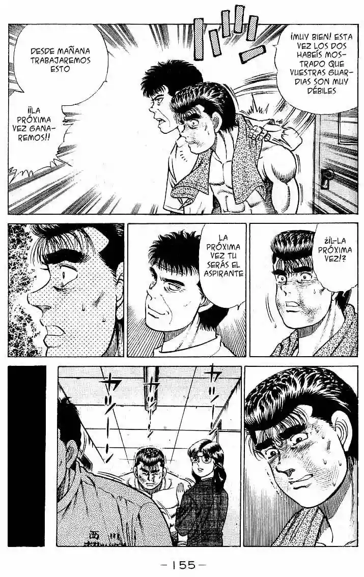 Hajime no Ippo Capítulo 23 - Page 13