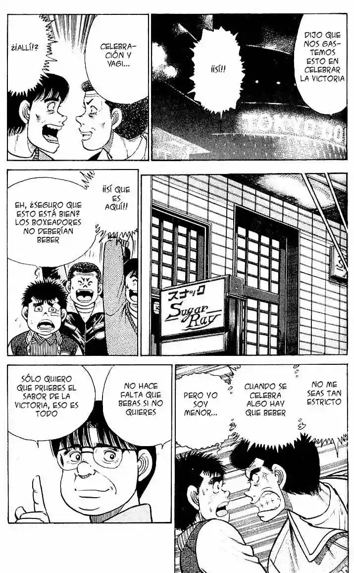 Hajime no Ippo Capítulo 23 - Page 15