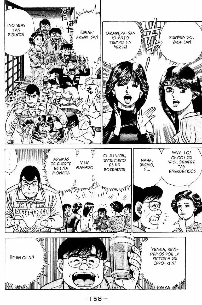 Hajime no Ippo Capítulo 23 - Page 16