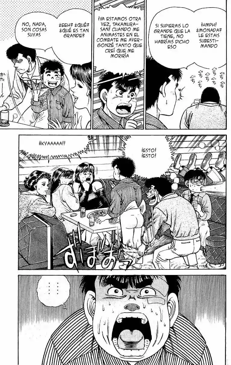 Hajime no Ippo Capítulo 23 - Page 19
