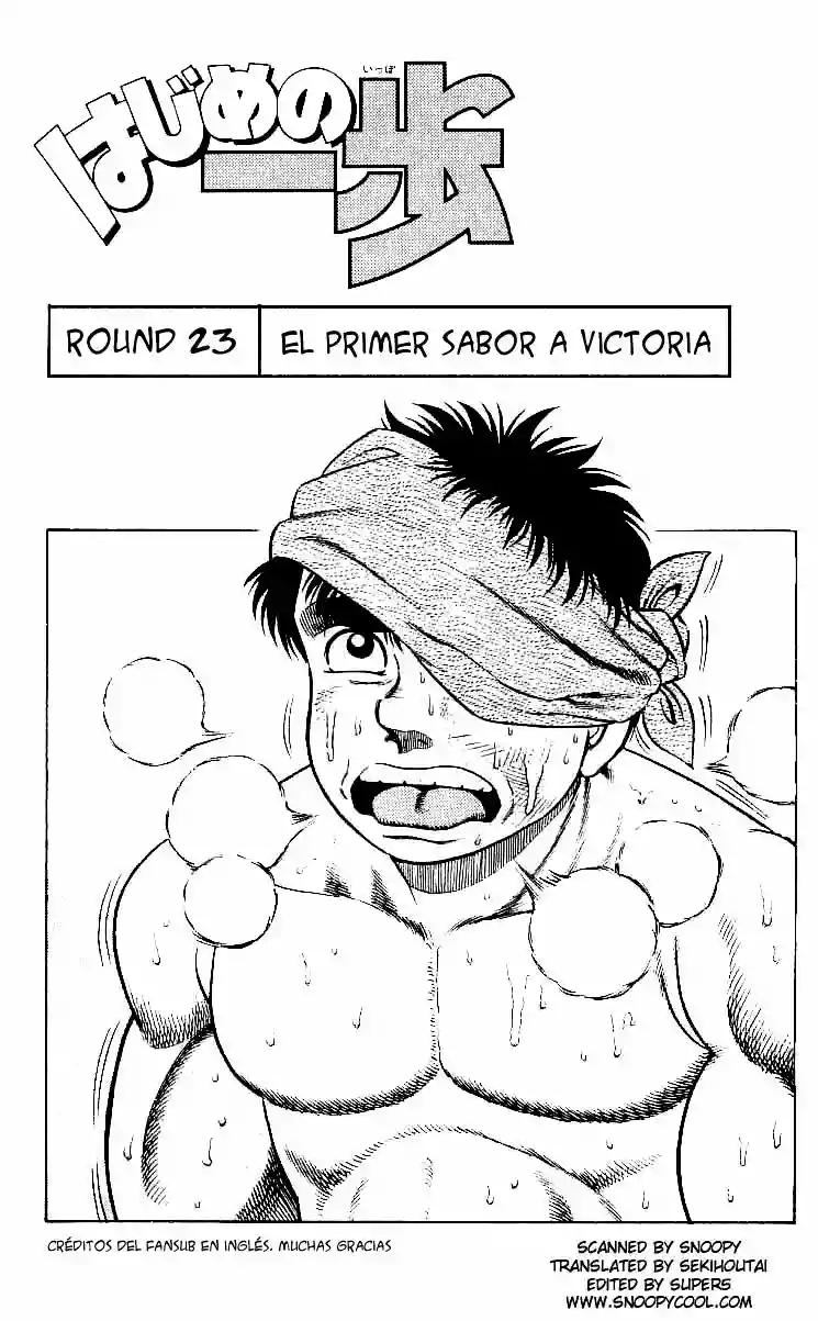 Hajime no Ippo Capítulo 23 - Page 2