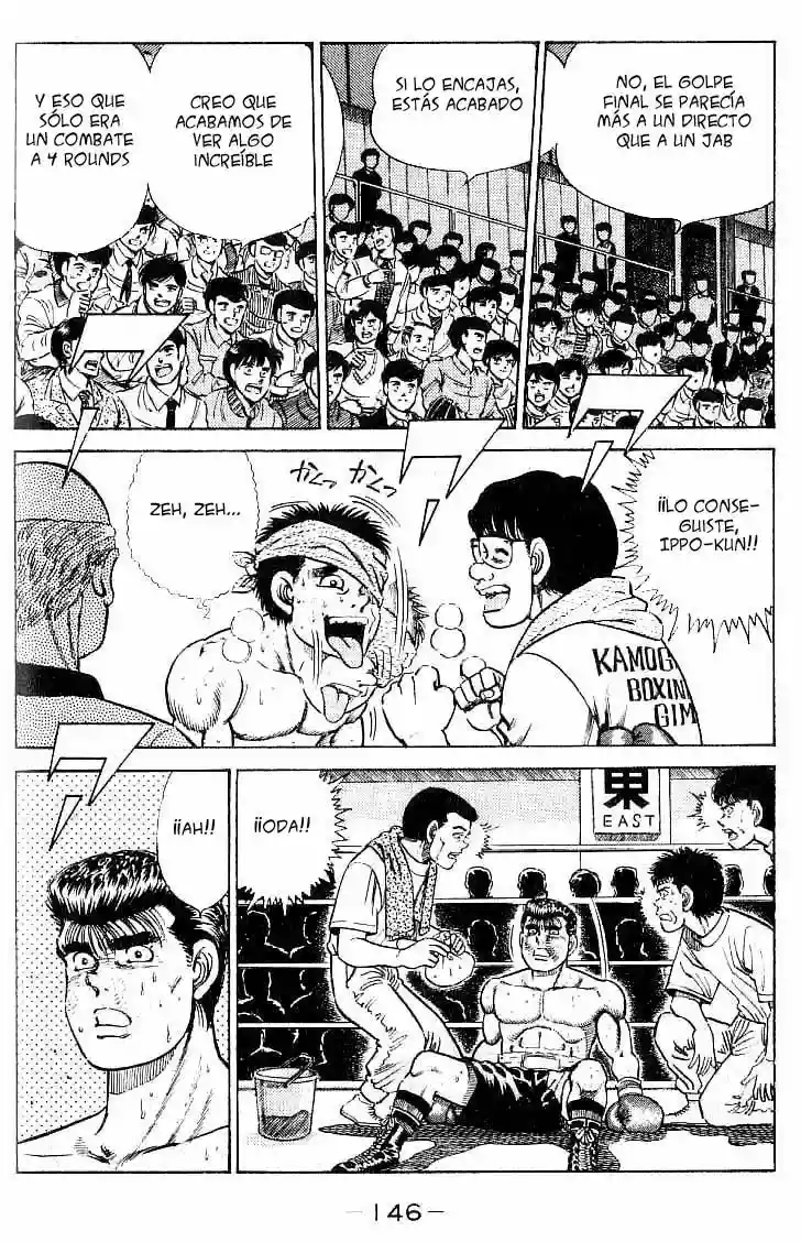 Hajime no Ippo Capítulo 23 - Page 4