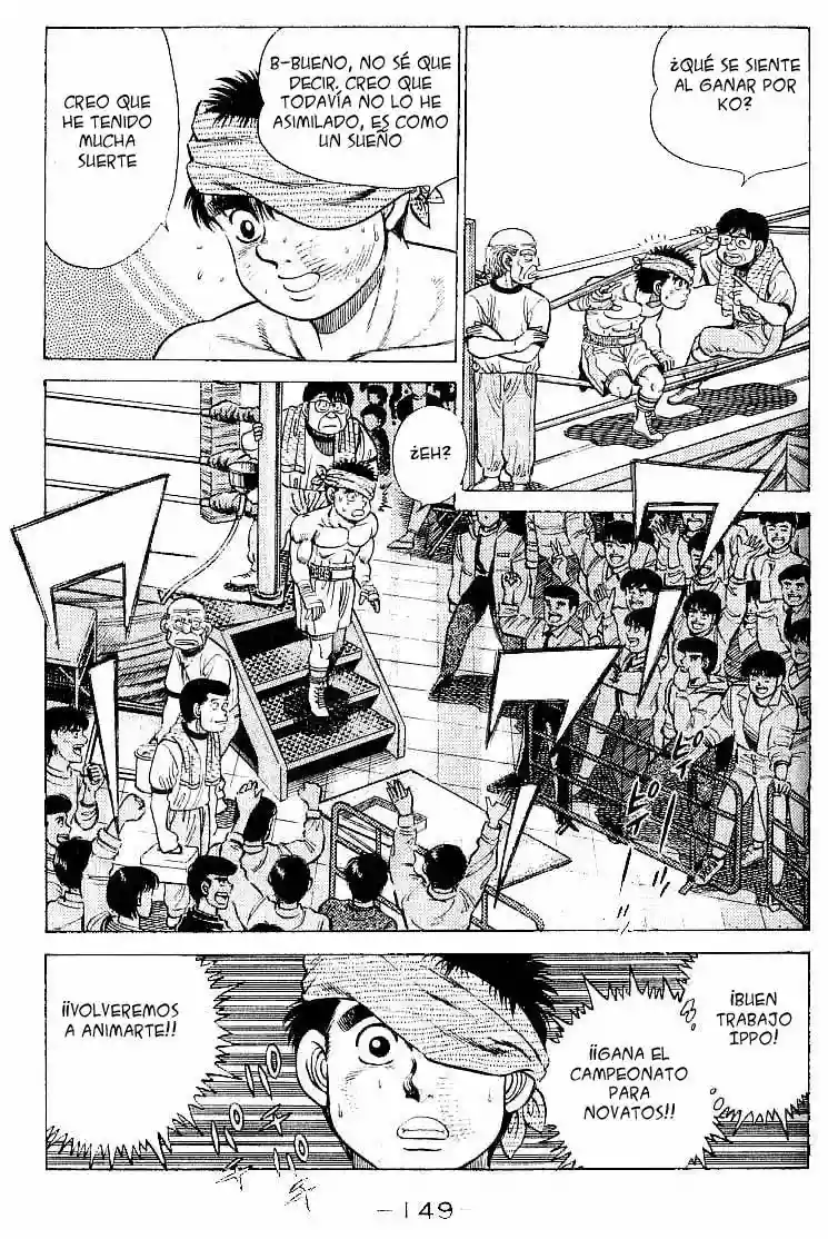 Hajime no Ippo Capítulo 23 - Page 7