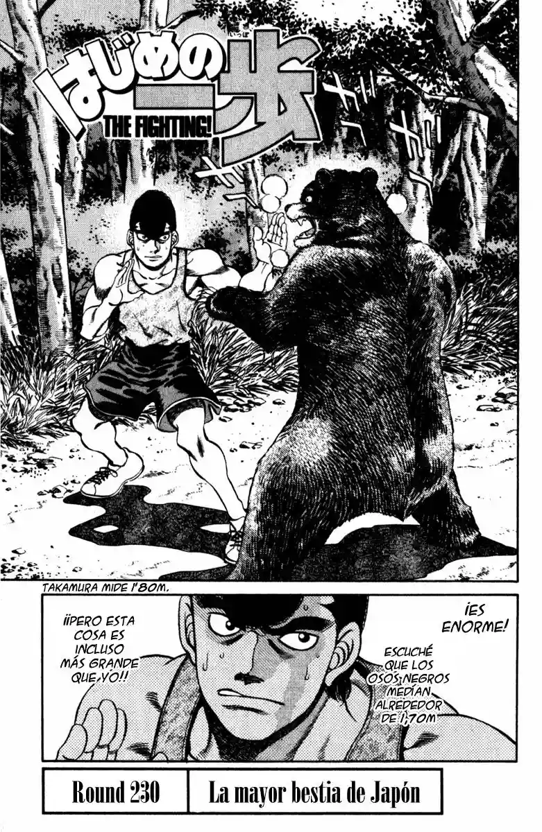 Hajime no Ippo Capítulo 230 - Page 1