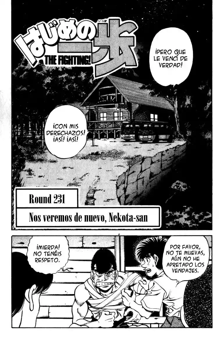 Hajime no Ippo Capítulo 231 - Page 1