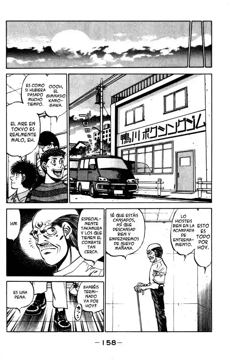 Hajime no Ippo Capítulo 231 - Page 16
