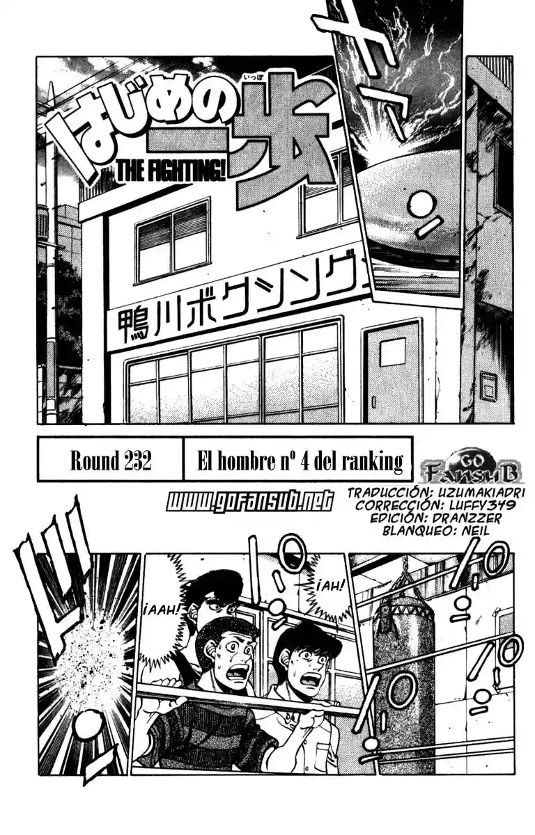 Hajime no Ippo Capítulo 232 - Page 1
