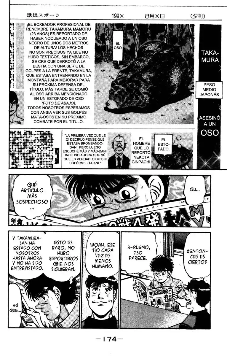 Hajime no Ippo Capítulo 232 - Page 12