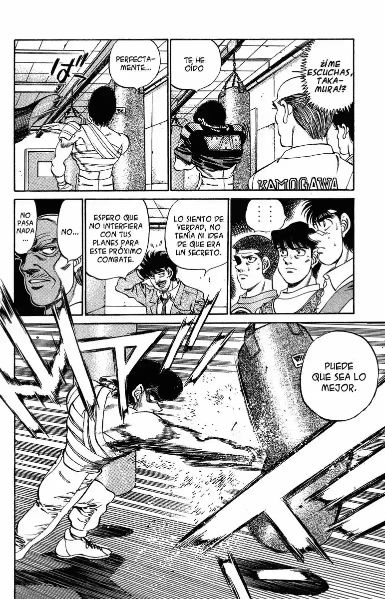 Hajime no Ippo Capítulo 233 - Page 15