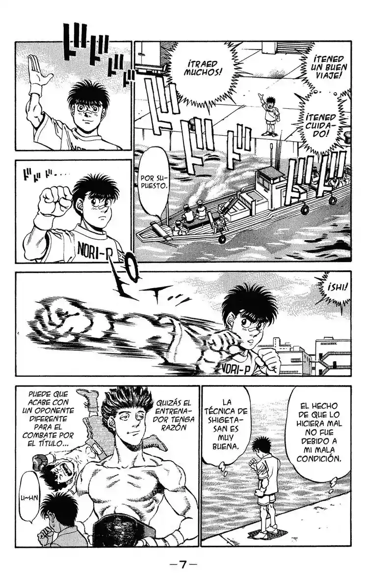 Hajime no Ippo Capítulo 233 - Page 8