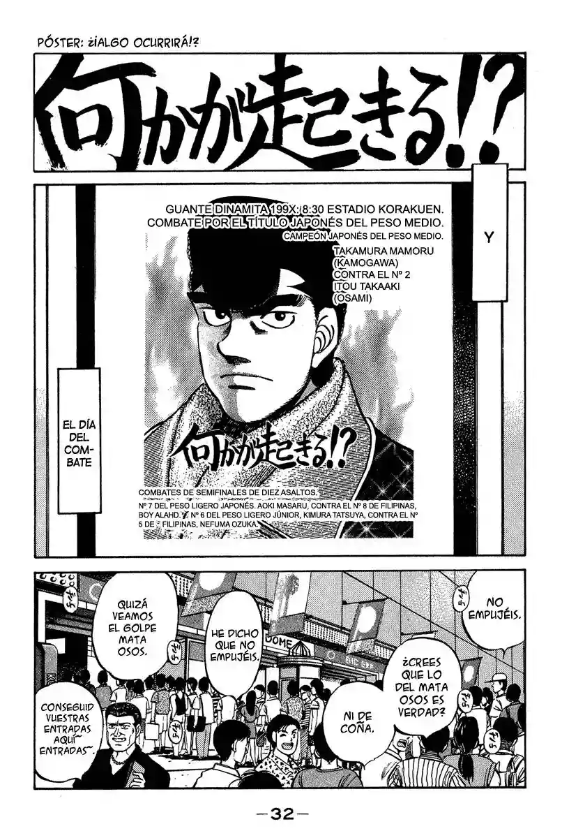 Hajime no Ippo Capítulo 234 - Page 10