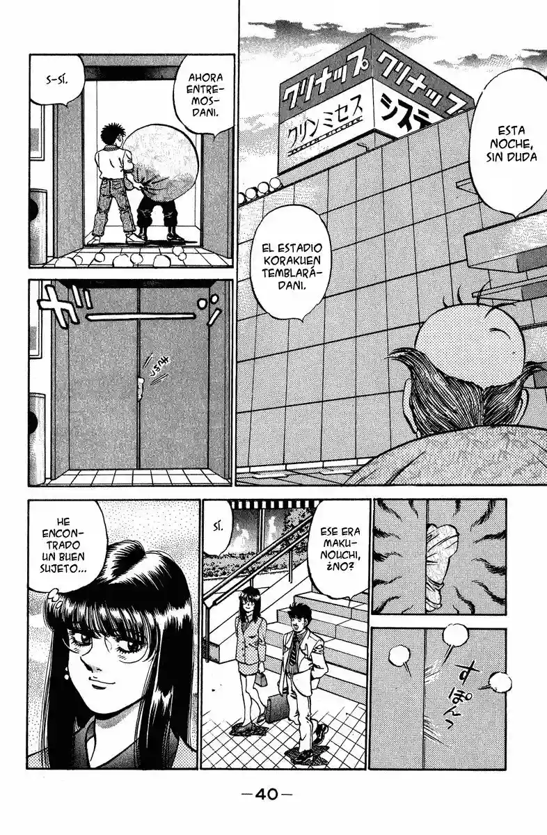 Hajime no Ippo Capítulo 234 - Page 18